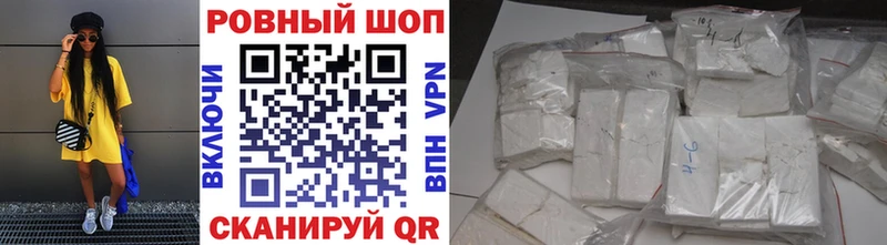 Продажа наркотиков Иланский блэк спрут ONION МАРИХУАНА A PVP