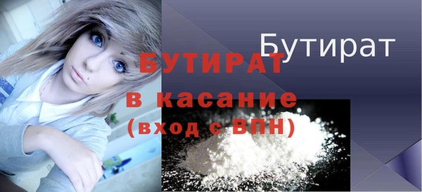 твердый Михайловск