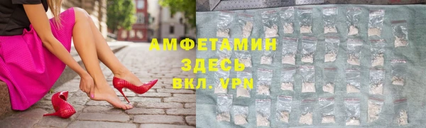ПСИЛОЦИБИНОВЫЕ ГРИБЫ Михайловка