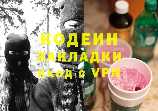 твердый Михайловск