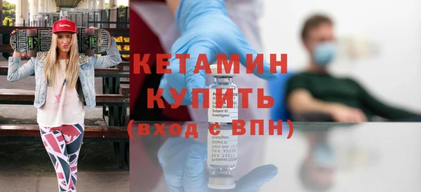 героин Михайлов