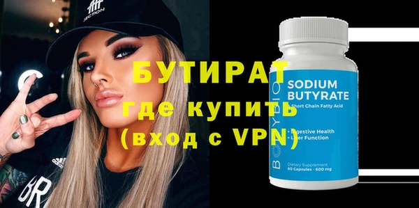 героин Михайлов