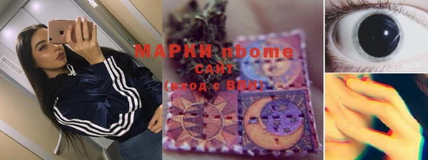 героин Михайлов