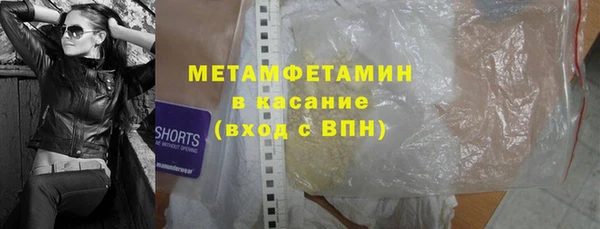 твердый Михайловск