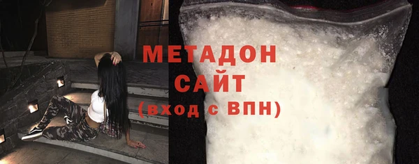 ПСИЛОЦИБИНОВЫЕ ГРИБЫ Михайловка