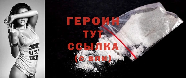 бутират Медвежьегорск