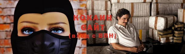 таблы Мегион