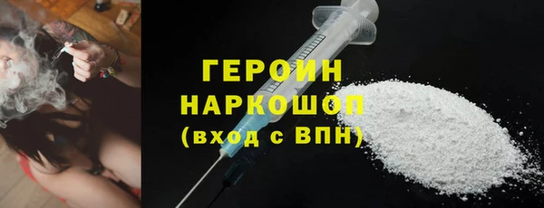 твердый Михайловск