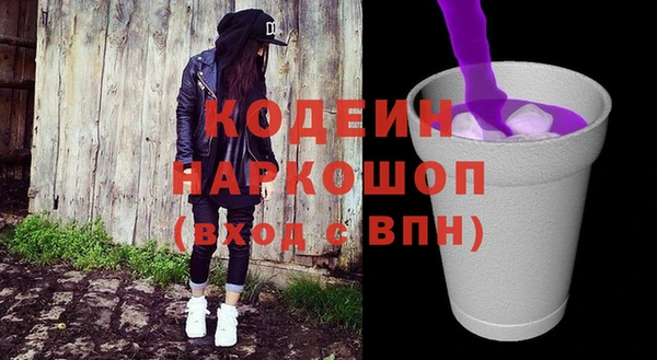 героин Михайлов
