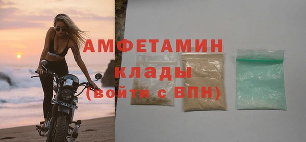 твердый Михайловск