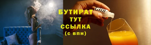 твердый Михайловск
