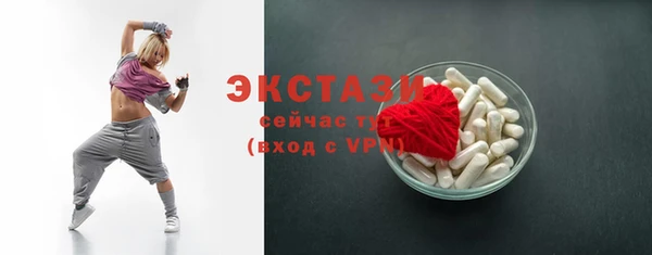 твердый Михайловск