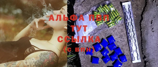 бутират Медвежьегорск