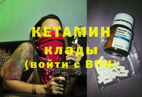 героин Михайлов