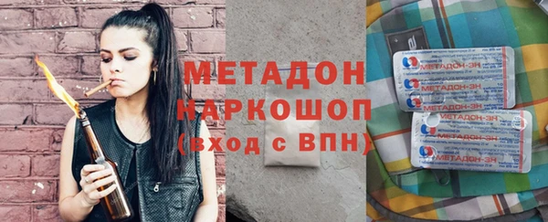 героин Михайлов