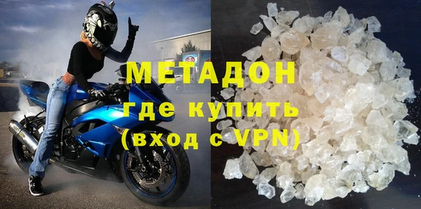 твердый Михайловск
