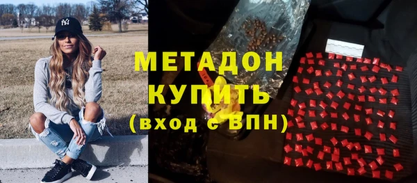 твердый Михайловск