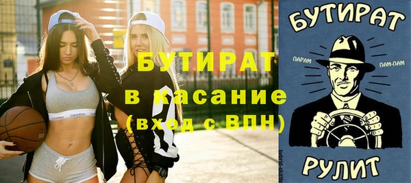 героин Михайлов