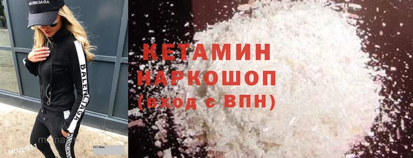 твердый Михайловск
