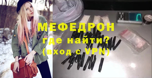 ПСИЛОЦИБИНОВЫЕ ГРИБЫ Михайловка