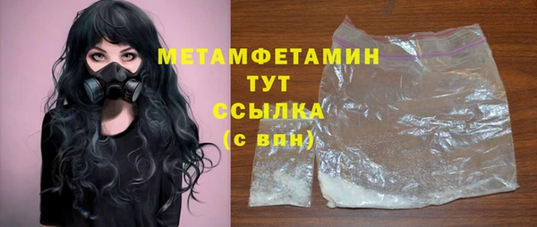 твердый Михайловск