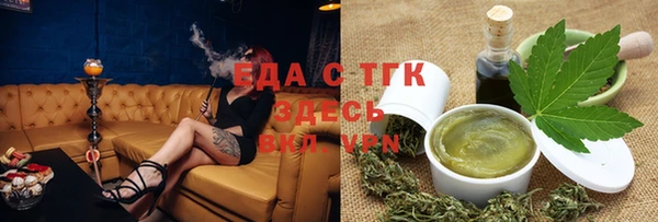 героин Михайлов
