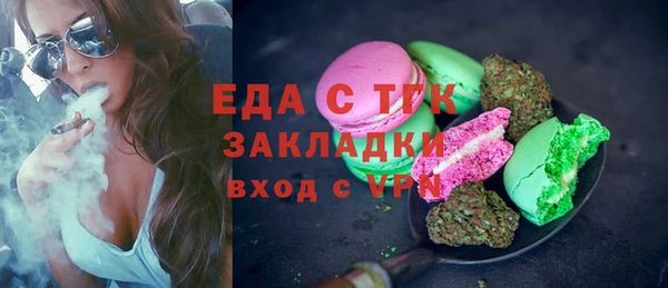 героин Михайлов