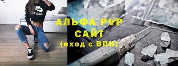 героин Михайлов